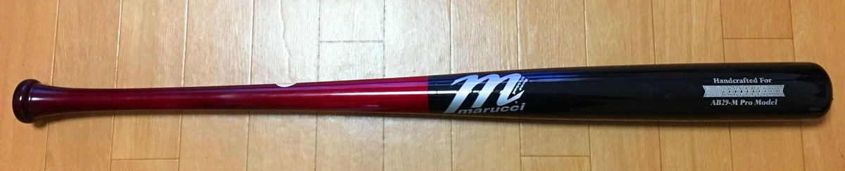 WolffeldS's tweet photo. 最初に放出するバットはこちらを予定しています。
①タイラー・オースティンMarucci TA(未使用)
②エイドリアン・ベルトレMarucci AB29(未使用)
③ベン・ギャメルMarucci HOS35(USED)
④スティーブン・スーザJr. Victus SS20(未使用)
出品開始時にはまたお��えします。 https://t.co/5v5c7YuvPn
