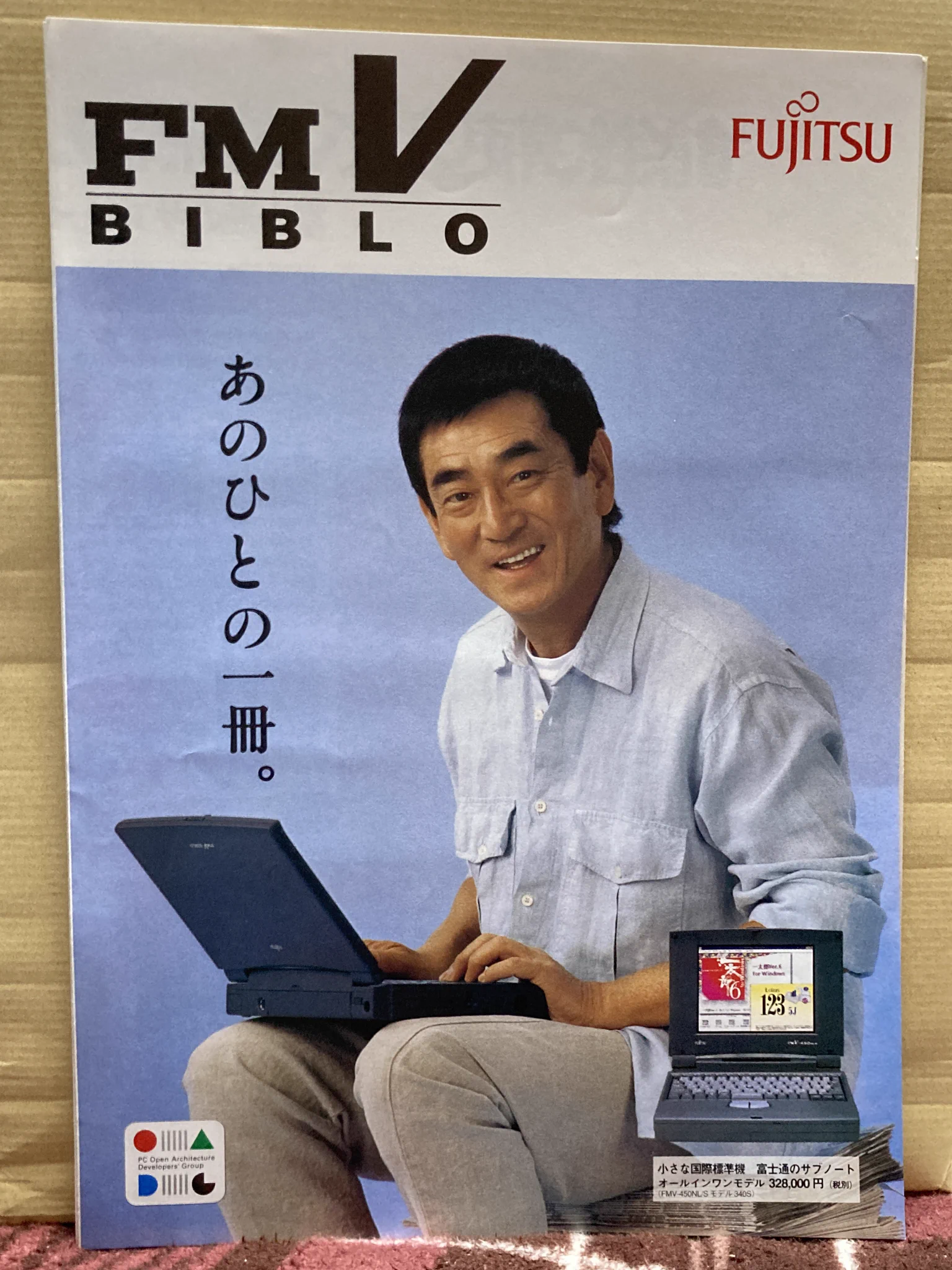 みたさん🐸 on X: 