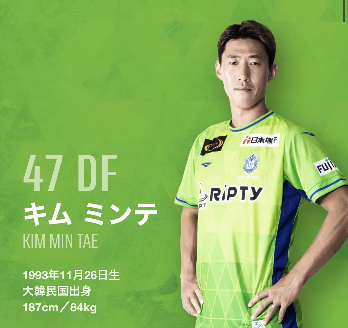 株式会社リップルコミュニティ (@ripty_0314) / Posts / X