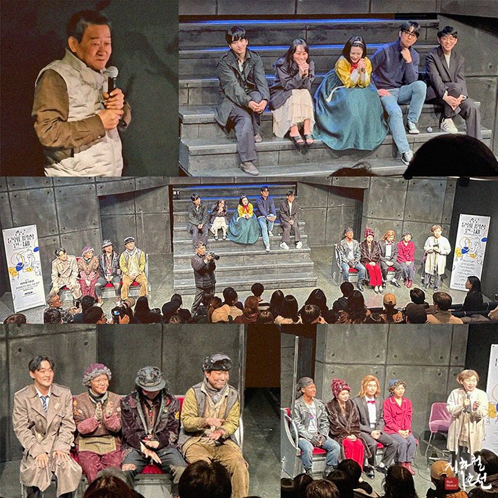 학전 tweet media