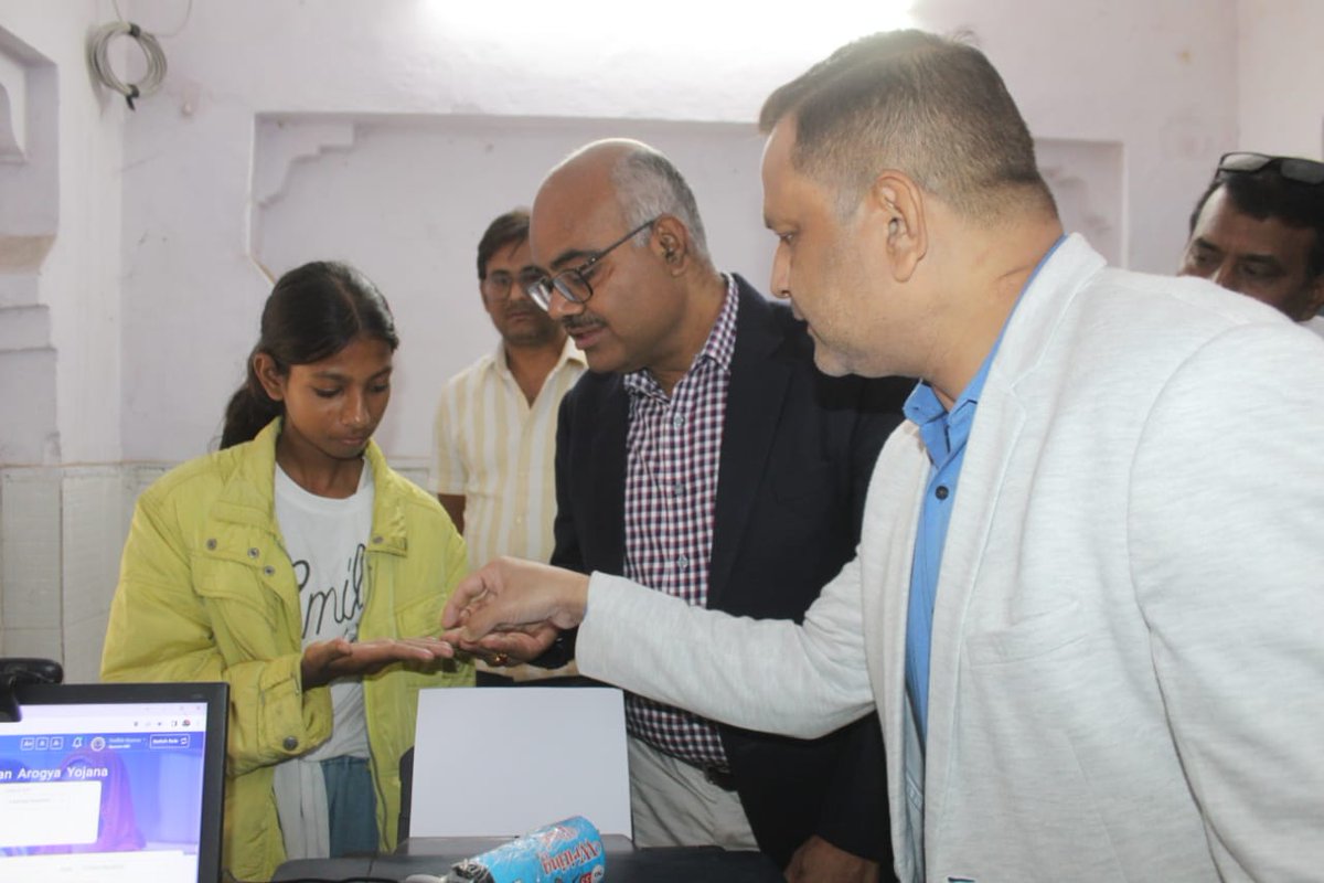 आज सामुदायिक स्वास्थ्य केंद्र बागपत का  औचक निरीक्षण किया जिसमें  मरीजो के परिजनों से स्वास्थ्य सेवाओं के बारे में हाल-चाल जाना ,जिसमे बेहतर सुविधाएं मरीजों को मिल रही हैं।