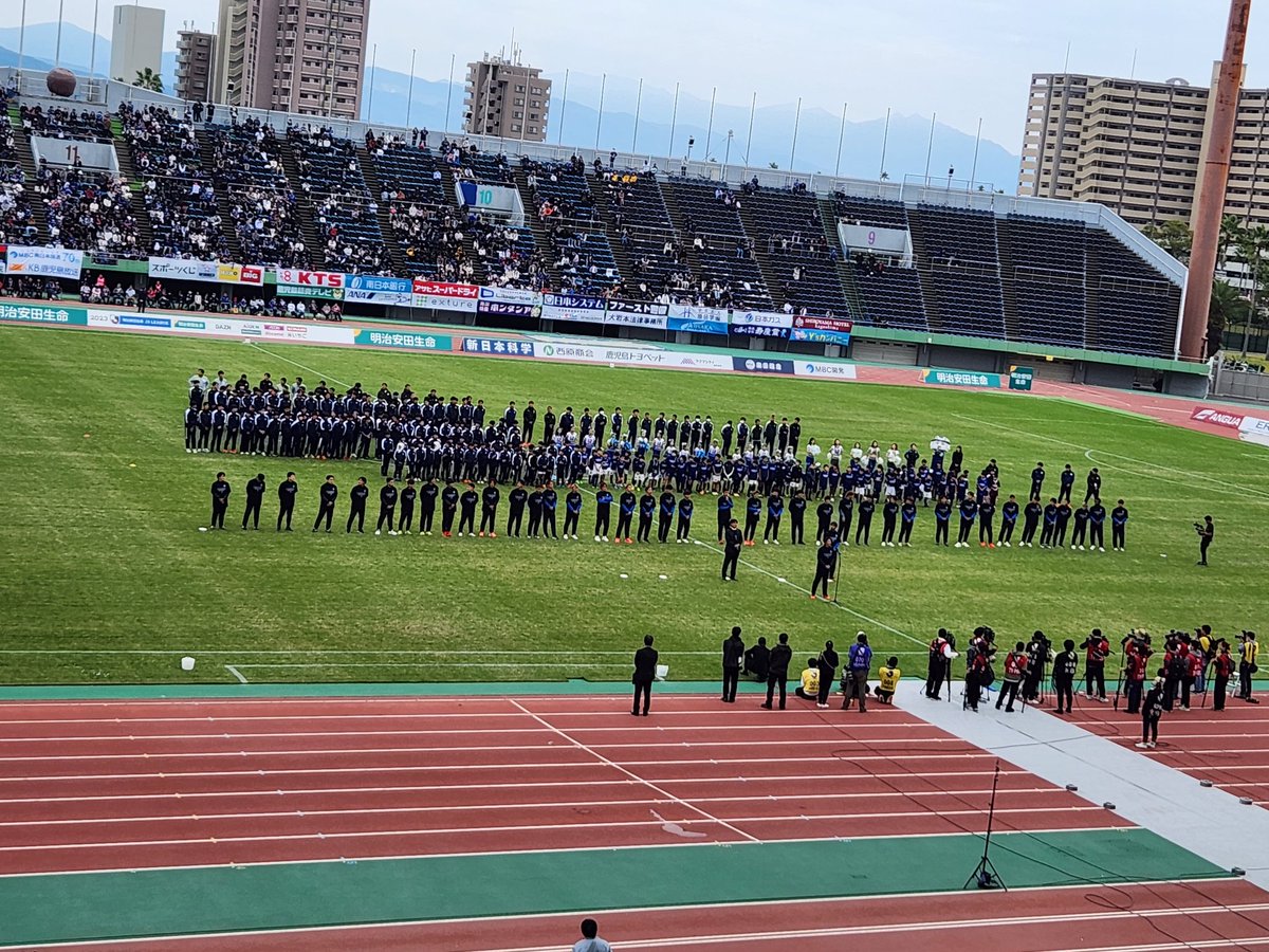 syo_kami's tweet photo. 鹿児島ユナイテッドFC
今シーズンのホーム最終戦
勝って良かった✨
コレオも素敵でした！
この勢いで最終戦を勝利で終えて欲しい🎵
#鹿児島ユナイテッドFC https://t.co/qOVJWeP4ZV