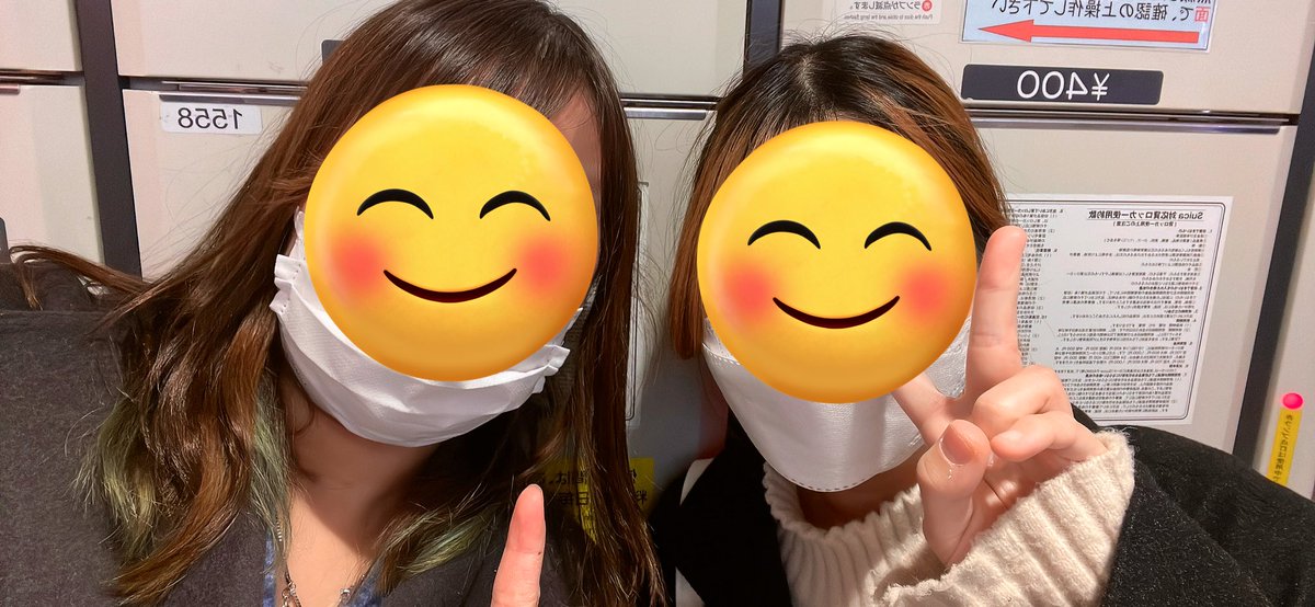 交流会の後、会うのは久しぶりな如月りとちゃんとご飯行ってきた💕
会うの久しぶりだけど元気そうでよかった✨
次の予定たてよー✨✨
<a href="/_rtkn07_/">如月りとくん</a>
