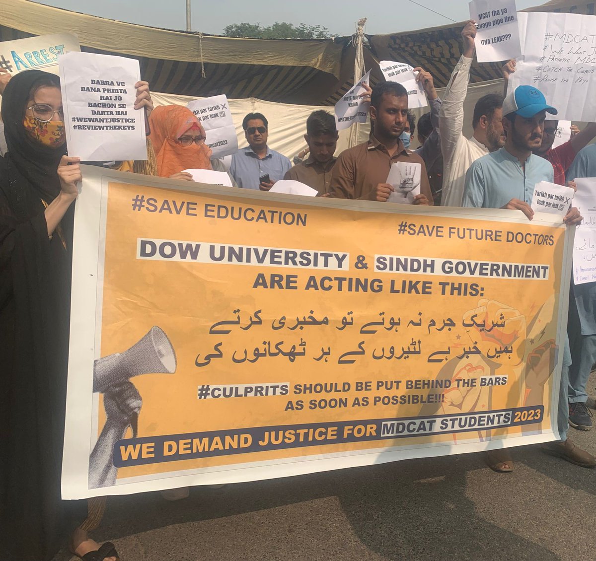 Batoolkhan43788's tweet photo. #werejectduhsresults 
@KamranTessoriPk 
@SindhCMHouse @MaqboolBaqar @SindhGovtPk @SindhHealthDpt @CyberCrimeFIA  @BoLNews_Alert @ARYNEWSOFFICIAL @geonews_urdu @MNB https://t.co/AUFmuhKLIz