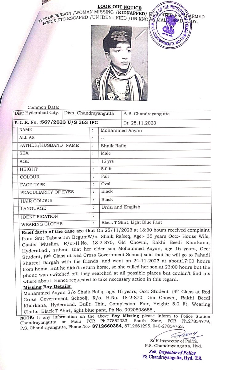 PS CHANDRAYANGUTTA tweet media