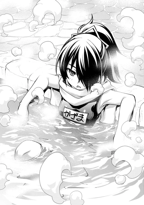露天風呂が気持ち良い季節ですね
 #いい風呂の日 