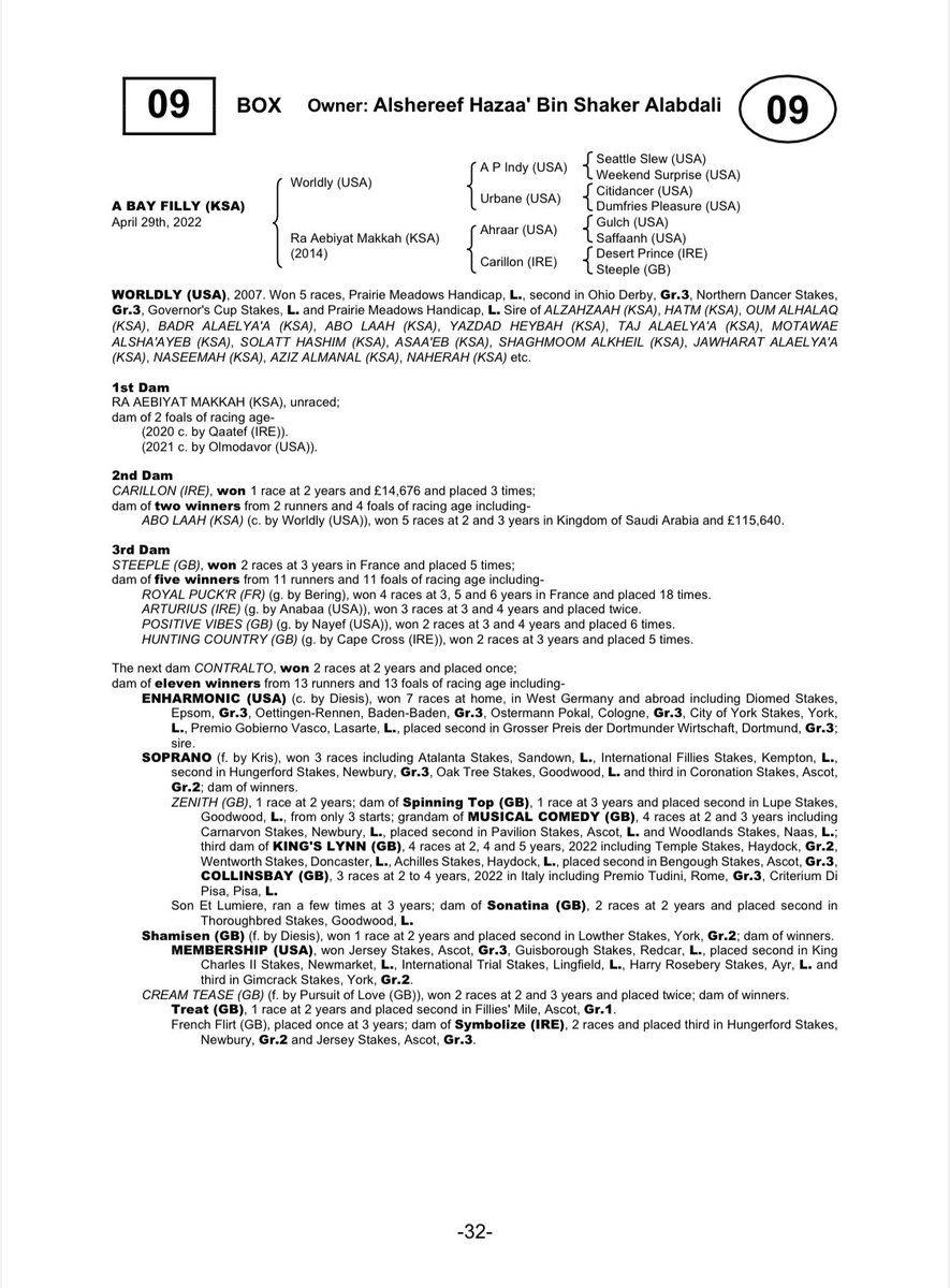 الاجدل tweet media