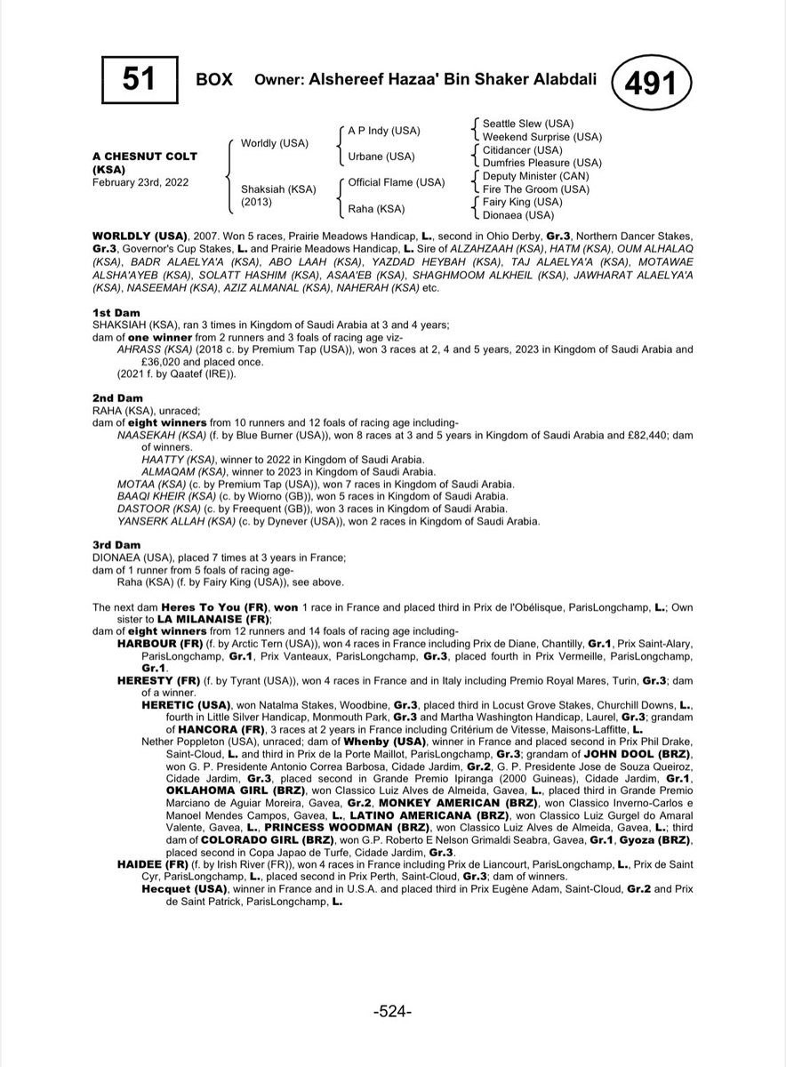 الاجدل tweet media