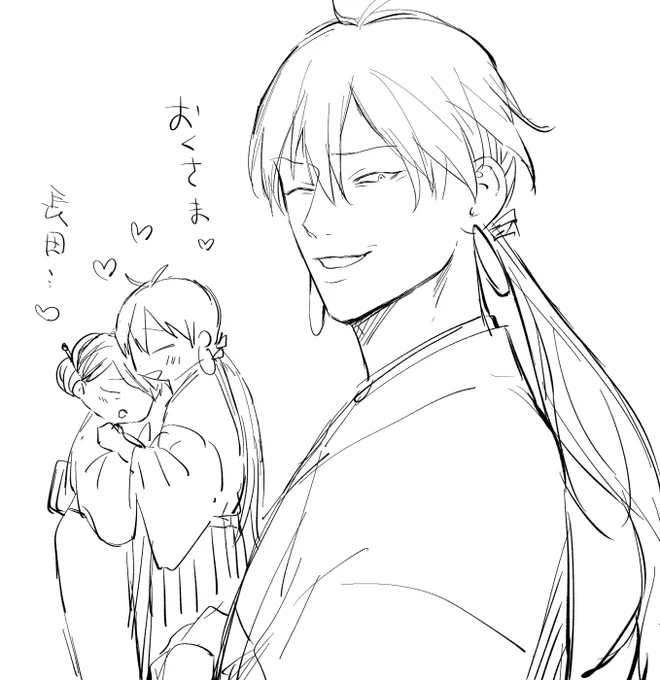 細目の石田もいいよね…
嫁の姉とちゃんと(?)愛情持って不倫してそうなのも、それをお互い微塵も隠してないのもほんと終わってていいよね(?) 