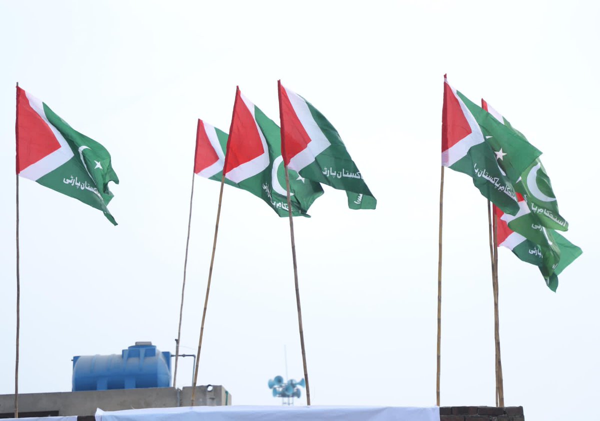 Babeekh07's tweet photo. As we approach the culmination, the fervor among our party workers is unmatched. At the Pakistan Party Worker Convention, their commitment resonates loudly. Together, we stride forward towards a future of greatness!  #IPPInKamoke https://t.co/w3j7LG2FsU