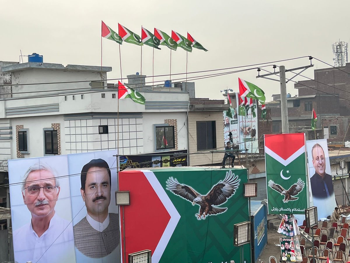 Babeekh07's tweet photo. As we approach the culmination, the fervor among our party workers is unmatched. At the Pakistan Party Worker Convention, their commitment resonates loudly. Together, we stride forward towards a future of greatness!  #IPPInKamoke https://t.co/w3j7LG2FsU