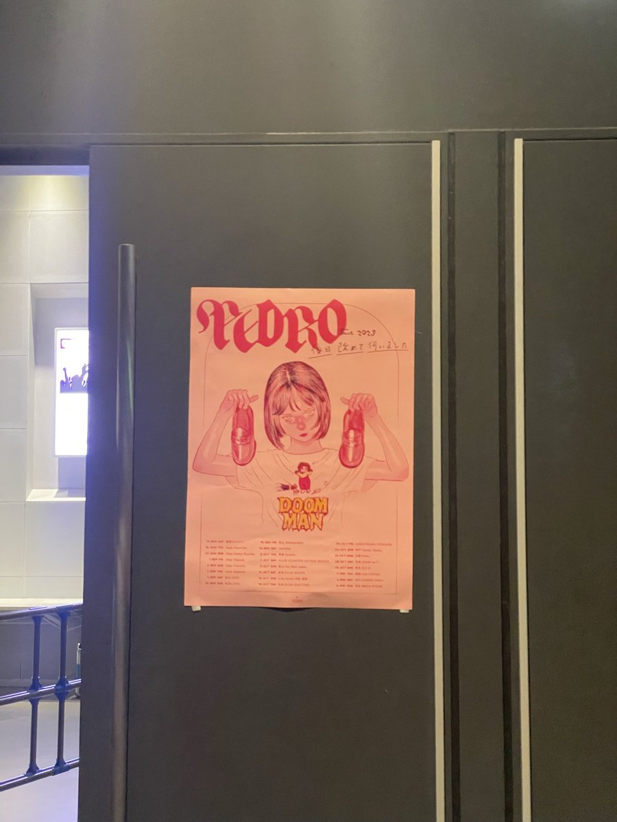 kousuke_bish's tweet photo. ほんしか禁止だったので上げ直し🙇‍♂️

#PEDRO #ごじあらツアー https://t.co/ze2NOKWNna