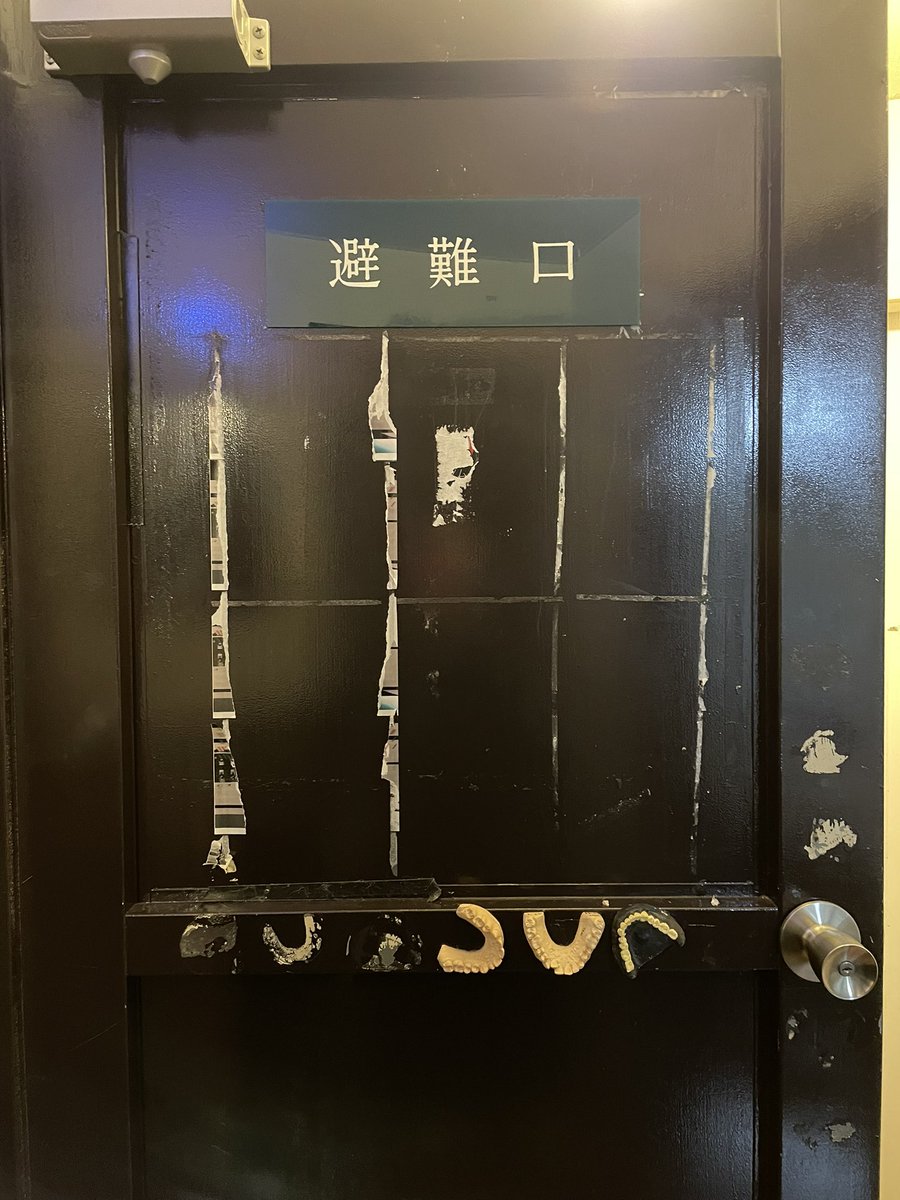 algorithm_miku's tweet photo. どう頑張っても　取れなかった笑 https://t.co/orO6RRKeRg