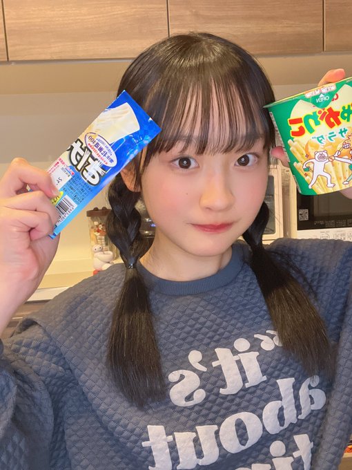 Twitterのコスプレ画像12