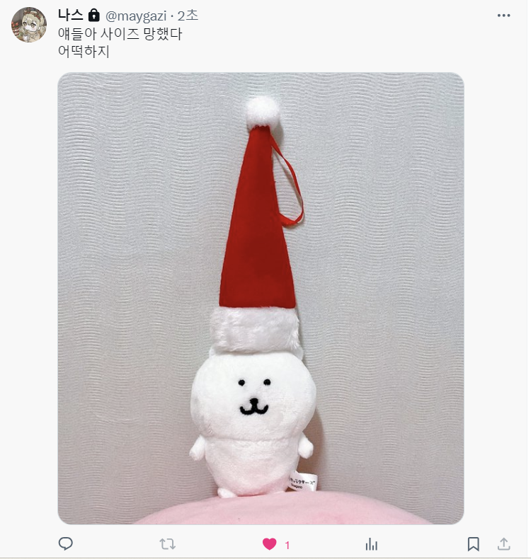 ddingGOD's tweet photo. https://t.co/87VyluH1Vs