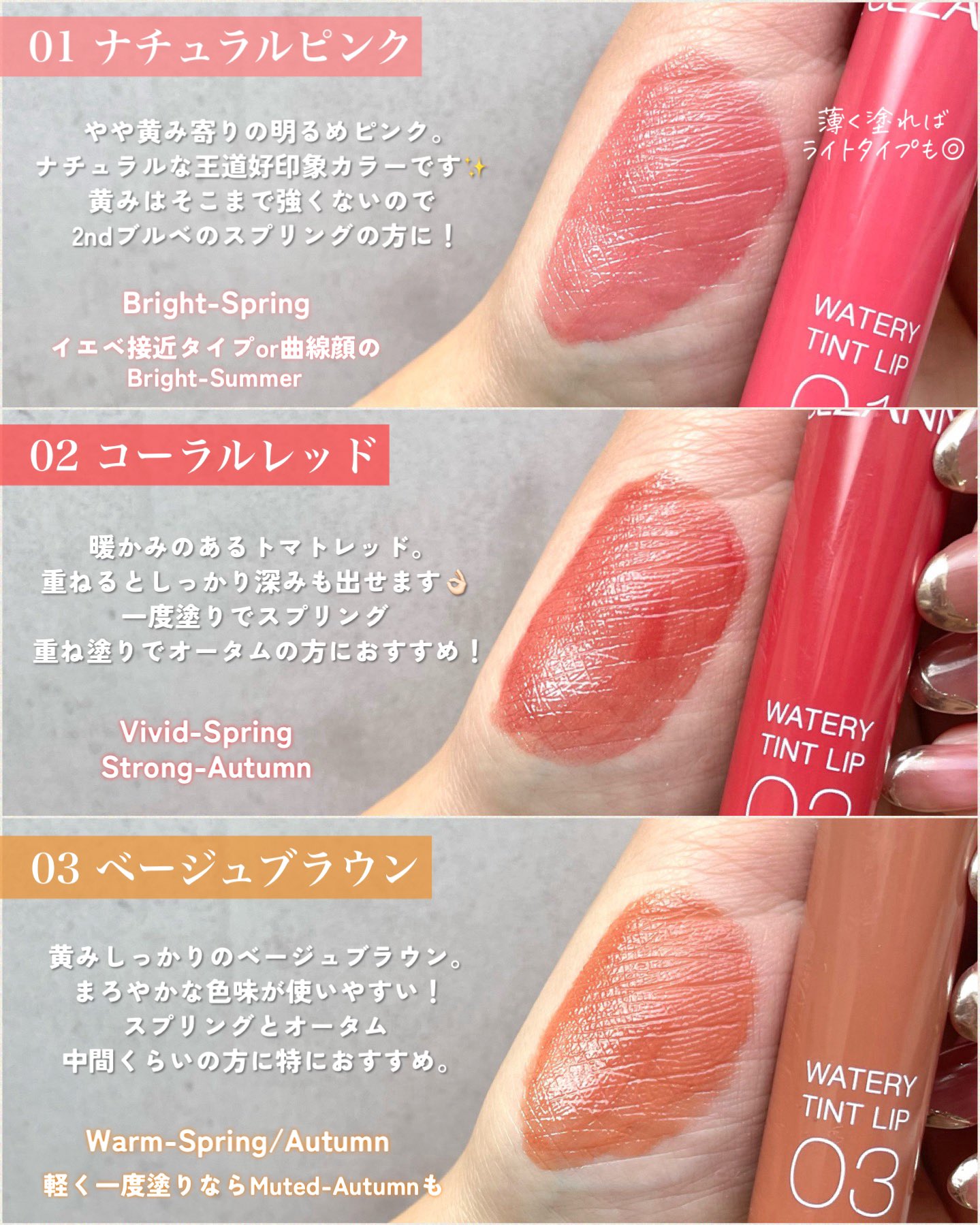 カラットゾーン ウォヌ SEVENTEEN ホシウジ ホウ ウジ caratzone トレカ - メルカリ