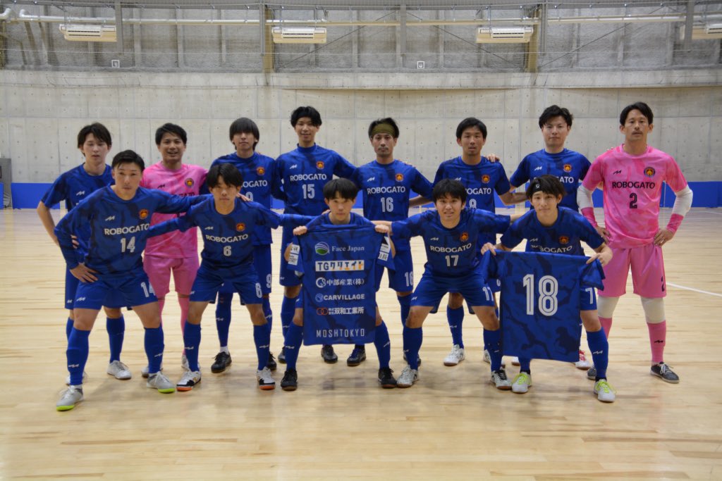robogato2003's tweet photo. 【全日本フットサル選手権愛知県予選の結果】
11月26日日曜日
14時kickoff
@オーシャンズフィールド
vs.PRIDE /Futsal arena segund
5-1 win✨
得点者：新田、宮内、水野、小久保×2

次の試合に向けてしっかり準備していきたいと思います！
応援ありがとうございました！ https://t.co/yrT9WvLI9O