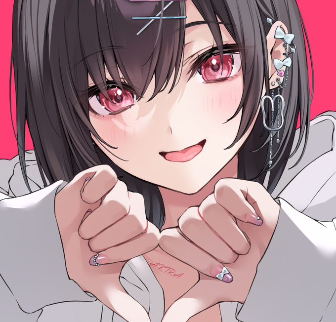 途中 