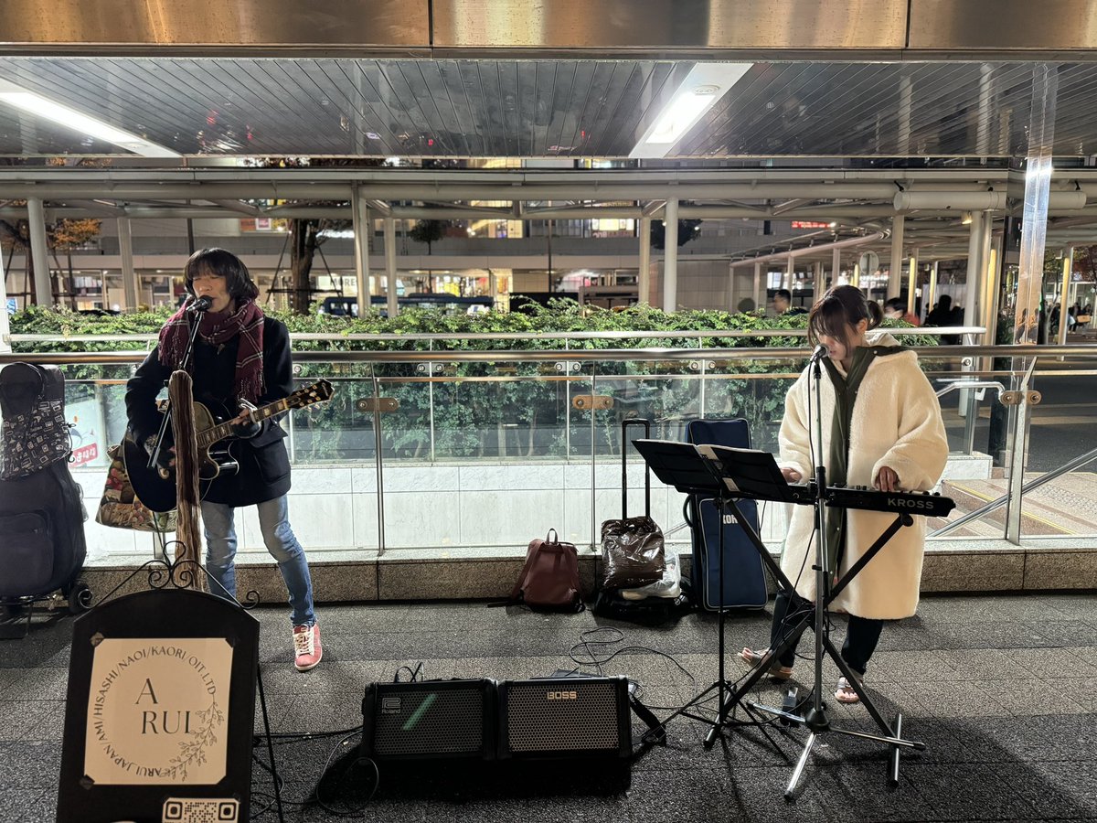 GhFSK22SVc2aXIb's tweet image. ARUIのストリートライブin川崎その2
#ARUI
