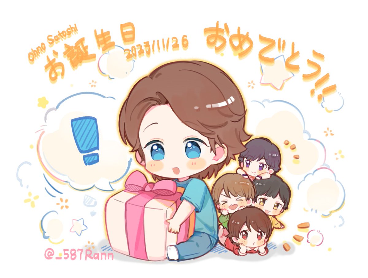5ha7Rann's tweet photo. 💙💙
#大野智誕生祭2023 https://t.co/uKYI1K07Kn