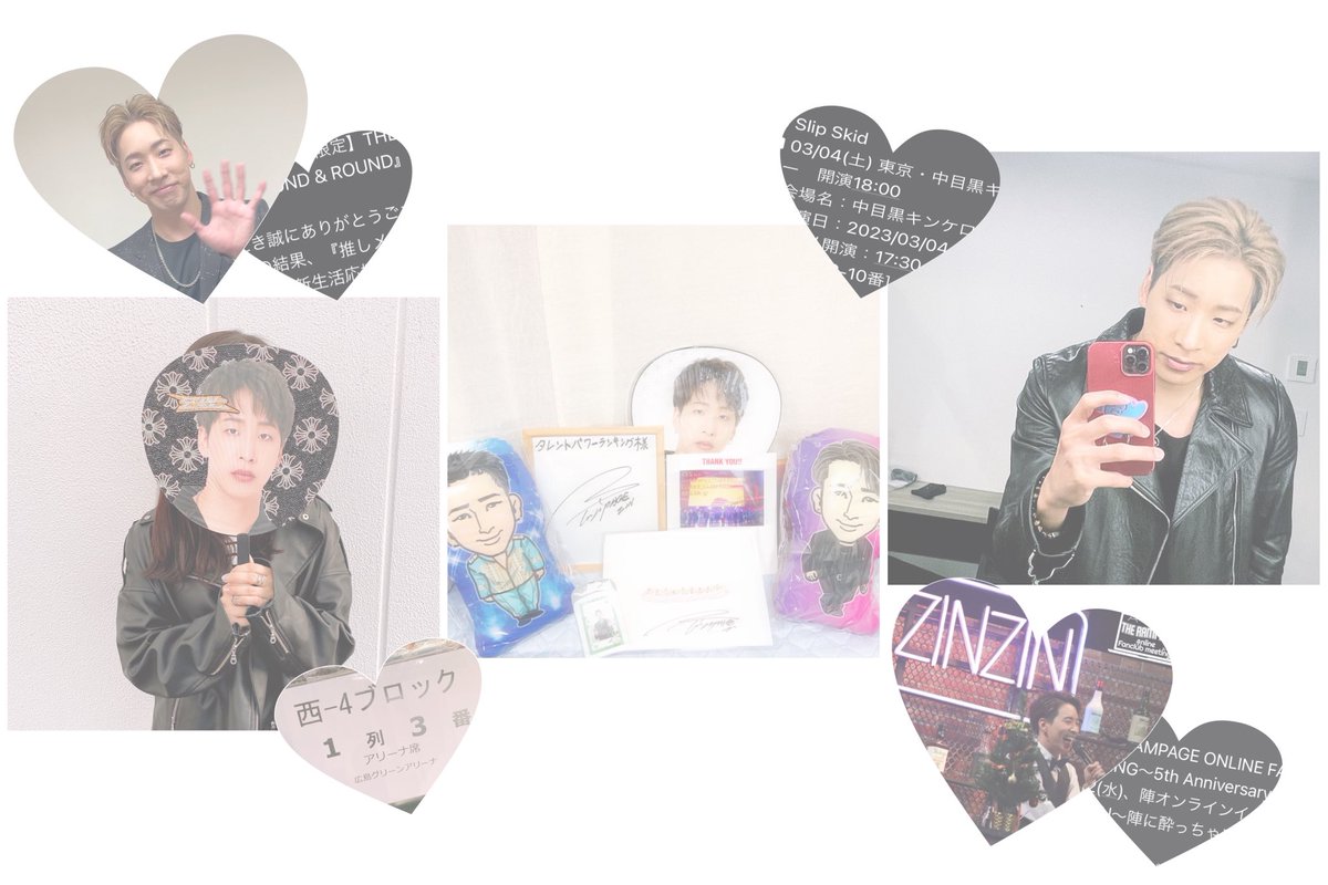 はる。🐴 tweet media