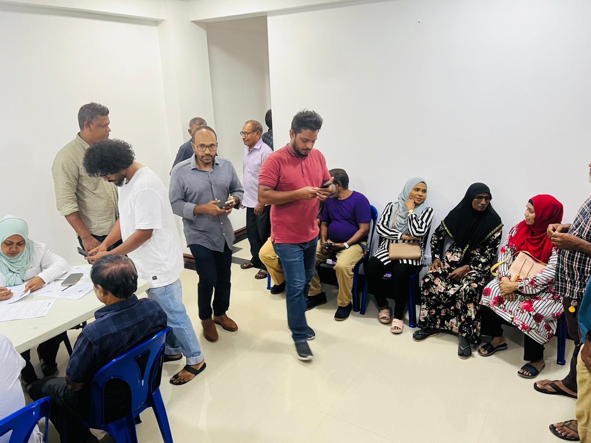 ފޯރމް ފުރުން ވަރަށް ހަލުއިމިނުގަ..