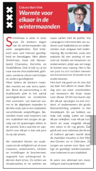 bartlvink's tweet photo. "Warmte voor elkaar in de wintermaanden"

...mijn column in de @WijkkrantZuid van 21 november 2023 👇🏻. https://t.co/esrfGvSCqo