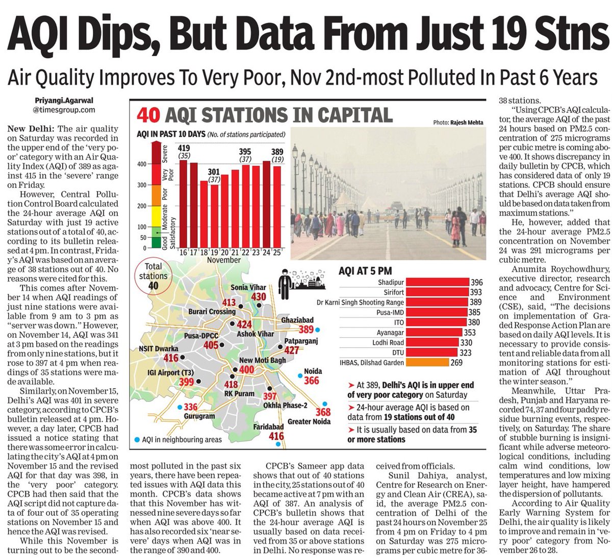Warriormomsin's tweet photo. Most of the Thermal Power Plants (TPPs) in India have missed the deadline to implement measures to bring their toxic air emissions under control;

To protect health of our children there must be NO EXTENSION of deadlines! @PMOIndia @byadavbjp @moefcc 

#NoExtensionToPolluters https://t.co/tYBXlim3vL