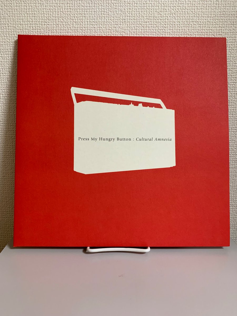 HedorahTribe's tweet image. Cultural Amnesia - Press My Hungry Button 

Vinyl-on-demand - VOD 45 

#CulturalAmnesia 
#Industrial #Experimental 
#Abstract #Minimal 
#Synthpop #Electro 
#Noise #harshnoise #Rock 
#IndustrialNoise 
#ハーシュノイズ #Electronic