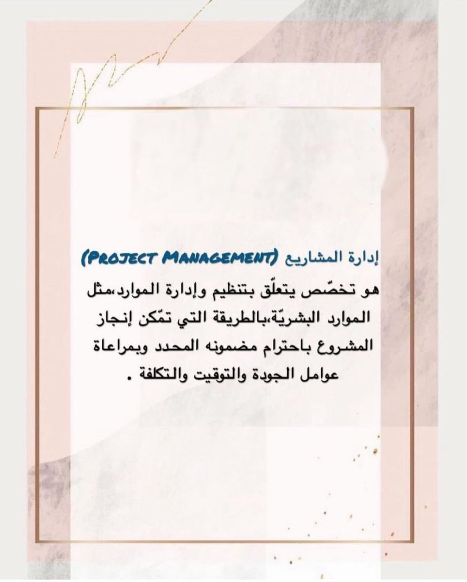 beshoo231's tweet photo. #MidoceanUniversity

#جامعة_ميدأوشن https://t.co/0q2gOWmjJx