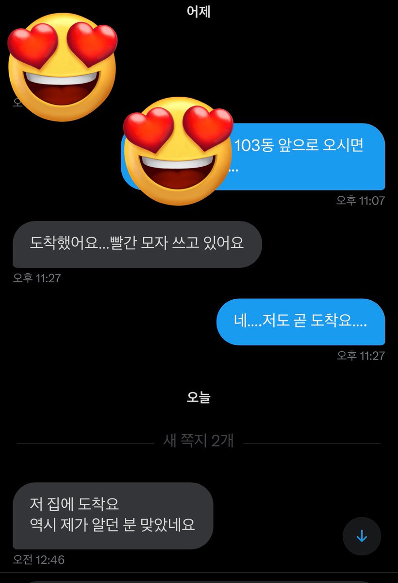 bigBtm32's tweet photo. 일주일 만��� 또 3섬하기…..오늘 텀이 시티랑 잭디로 한 번씩 만났던 텀인데 ㅋㅋ트위터도 할 줄이야 ㅋㅋ나라는 거 알았다니까 민망 ㅜㅜ 다음에 일대일로 또 박아줘야지!! 진짜 나도 ㅅㅅ중독이다 이 정도면 ㅜㅜ #마산게이 #창원게이 #진해게이 https://t.co/VM3rGbc2OC