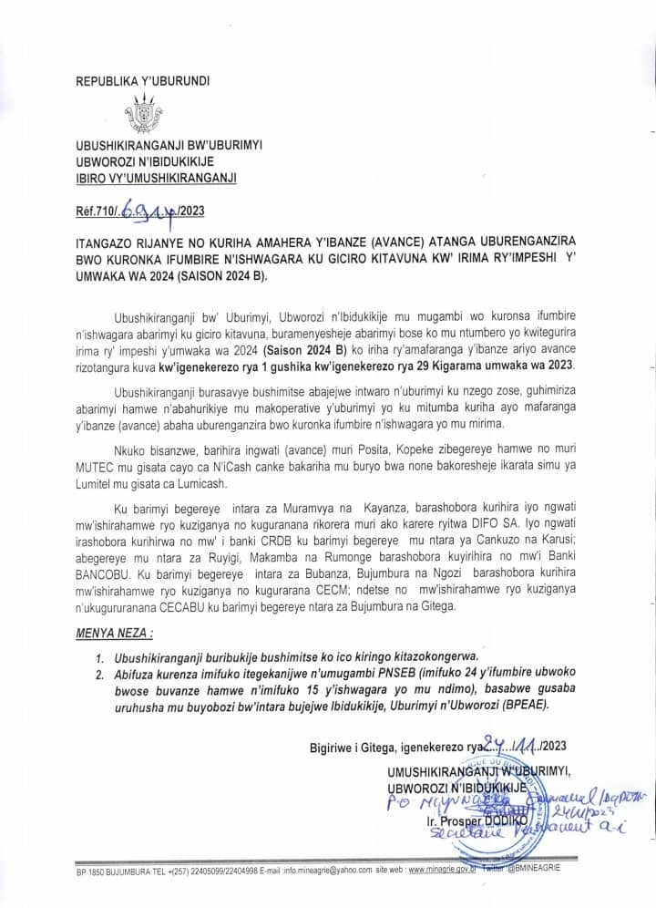 Dushimye gushira iri tangazo ry'Ubushikiranganji bujejwe uburimyi kuri uyu muhora kugira abo rishikira barishikirize abandi badashobora gushika aha, maze abarimyi twese tuzoshike igenekerezo rya 29 Kigarama twahejeje kuriha amafaranga y'ibanze, kugira #FOMI izodutunganirize.