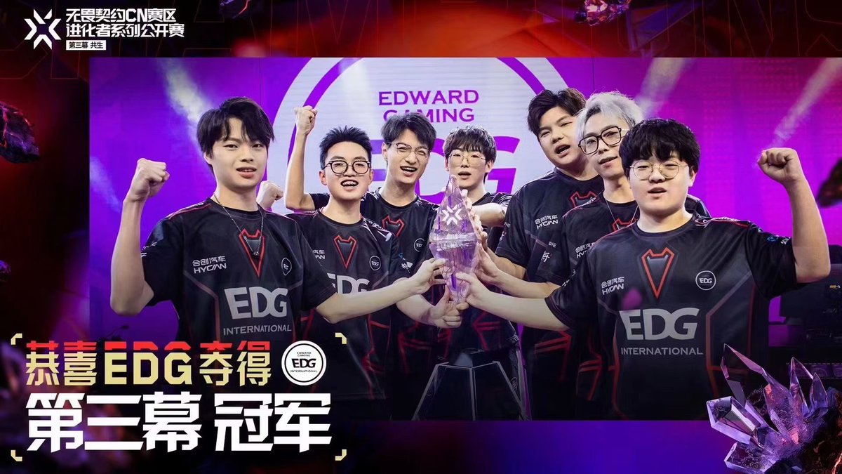 EDG CHICHOO tweet media