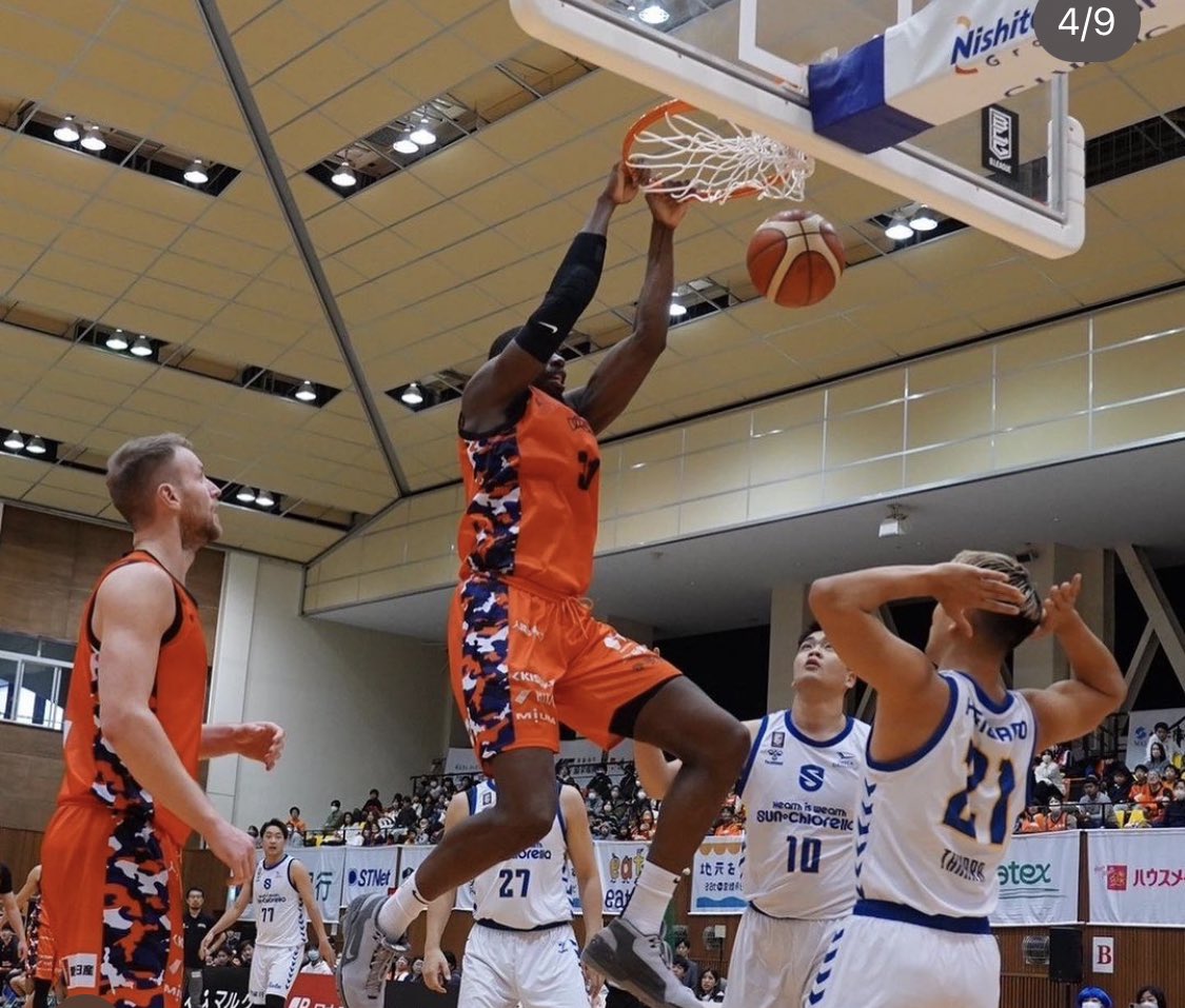 JaimeAlonso_'s tweet photo. It was not enough for Jabari Narcis 🇹🇹 (@jusfly52) and his @orangevikings 🇯🇵 to get any back2back win VS @shigalakestars

Game1: 13pts/9rbs (15EFF)
Game2: 16pts/8rbs (19EFF)

📸 @orangevikings https://t.co/Srg6tujCRW