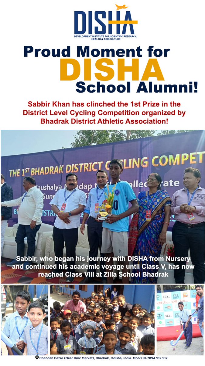 DishaOdisha tweet media