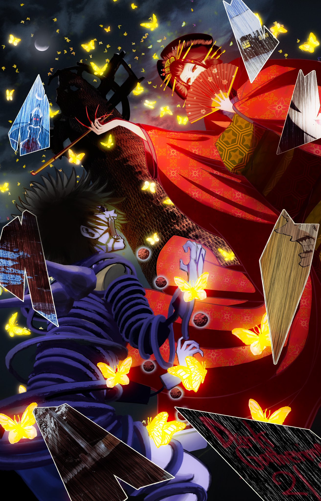 掛軸☆佐久間蒼穹☆「東照神君遺訓」半切 iro⛩️🍡 on X: 