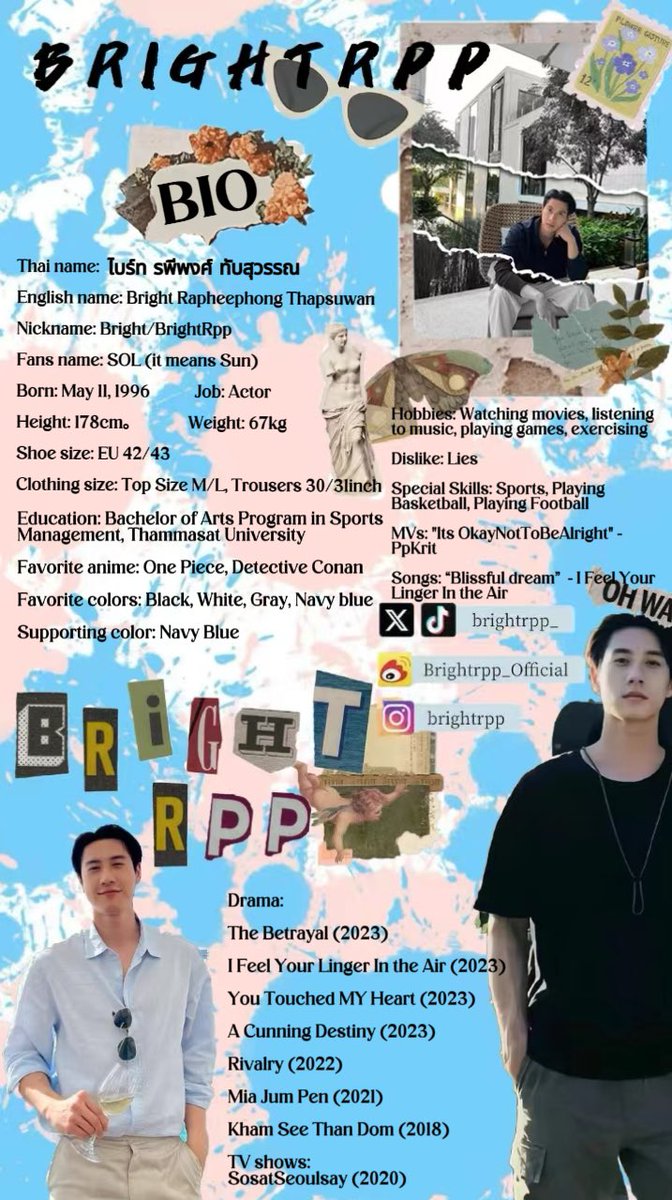 BrightRpp_Only's tweet photo. In case you want to know more about Bright, here is Bio of our sunglasses obsession guy, cheers 😎🥂🍾️

#brightrpp #ไบร์ทรพีพงศ์
#BrightRapheephong🩵
🌟#SOLBright ☀️ https://t.co/UpJcN6FBth