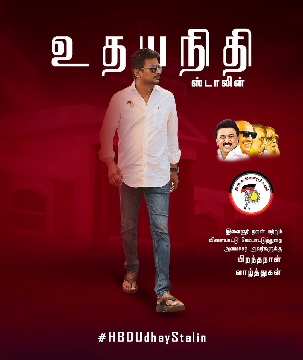 TNPSC5's tweet photo. https://t.co/jlWFIb4zF7