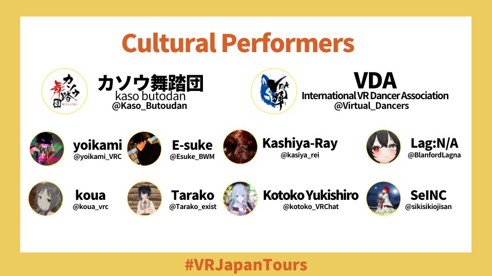 Thanks to the many performers, this was a very exciting tour!✨ All of the performers have performed at various Japanese events. 
Please follow them and don't miss any information! 
#RaindanceImmersive #カソウ舞踏団 #VDA_YES #VRJapanTours