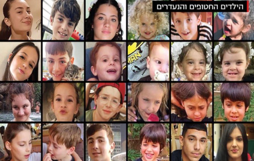 MichaelSugarma6's tweet photo. @MarioNawfal What about these kids?:
Where’s the outrage? https://t.co/ctewxg3bsr