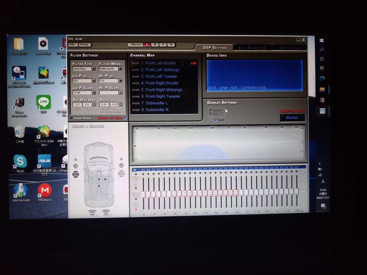 Yasu__4440's tweet photo. 順調にずぶずぶと…
とりあえず何とか聞けるようにはなった…
#audison #bitone
#DSP https://t.co/QuM23vHI6c