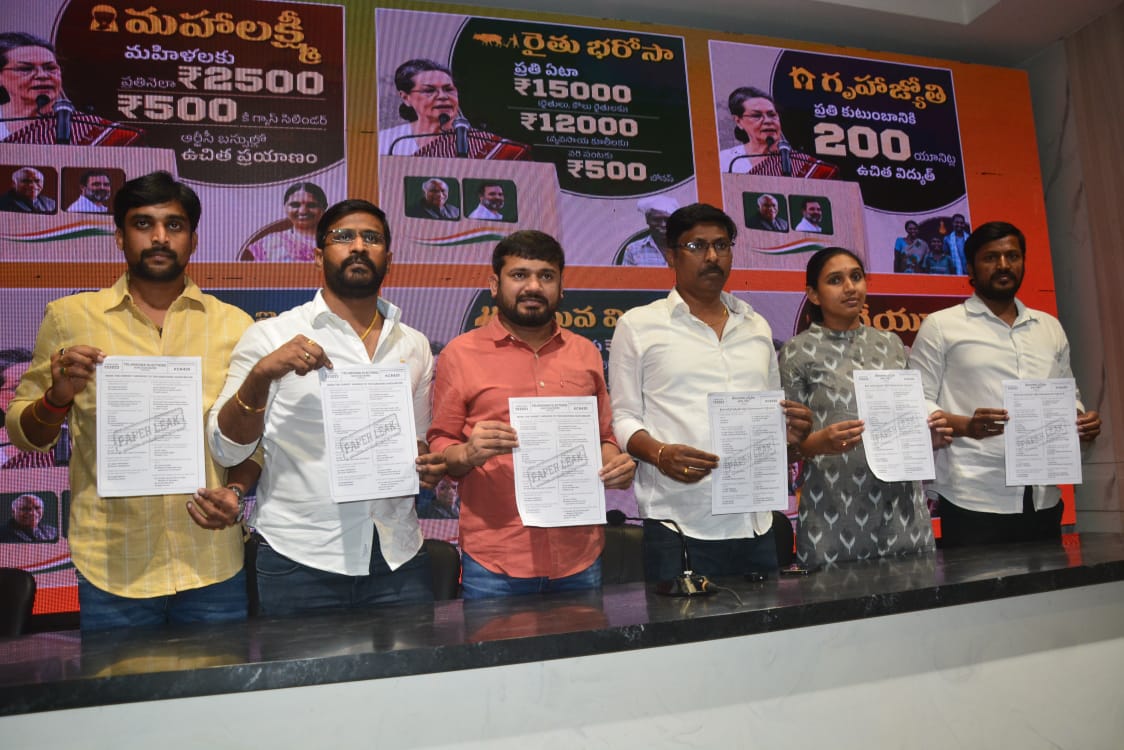 TSNSUI's tweet photo. Attendees include @nsui incharge Shri @kanhaiyakumar , @TSNSUI President @VenkatBalmoor ,TPCC Spokesperson Vachan, #TSNSUI VP Chandana Reddy, Hyderabad #NSUI President Abhijeet Yadav and Advocate B.Narsing (TPCC Legal Cell).
#TelanganaElections2023 #TelanganaElection2023 https://t.co/jFdkH0YDhz