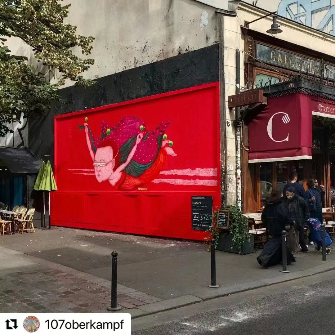 fansack3's tweet photo. New work“The eternal dreamer”/ Le Mur presents/ 107 rue oberkamf Paris/ 2023 🍎🍓🏓☎️🧲🧨🏮🎈❤️⭕️🔴🔺🟥♥️🌈🧣新作“永恆夢想家”/ Le Mur呈现/ 巴黎107 rue oberkamf / 2023/ #fansack #LeMur #Paris    3 https://t.co/2bCzjeX0I0