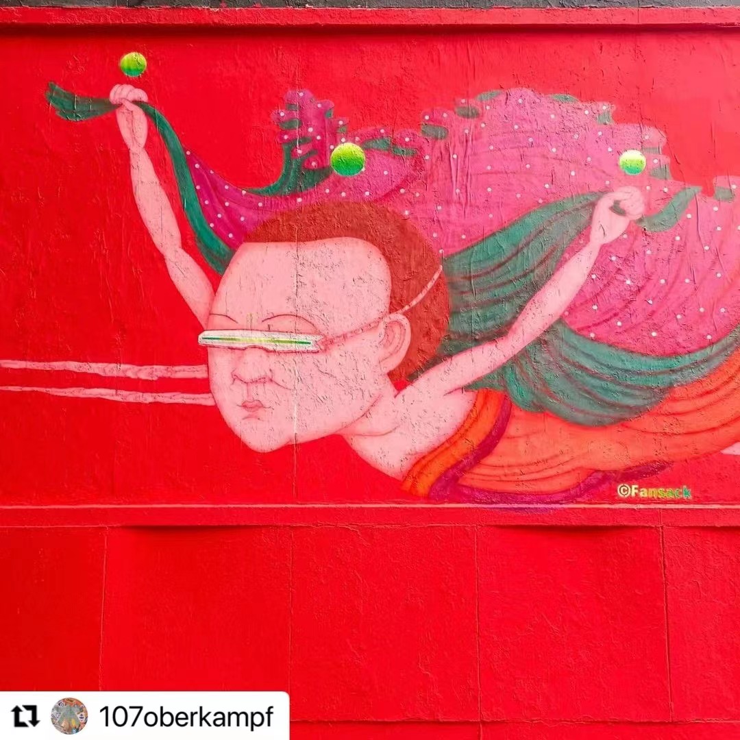 fansack3's tweet photo. New work“The eternal dreamer”/ Le Mur presents/ 107 rue oberkamf Paris/ 2023 🍎🍓🏓☎️🧲🧨🏮🎈❤️⭕️🔴🔺🟥♥️🌈🧣新作“永恆夢想家”/ Le Mur呈现/ 巴黎107 rue oberkamf / 2023/ #fansack #LeMur #Paris     4 https://t.co/MYR6tjguHa