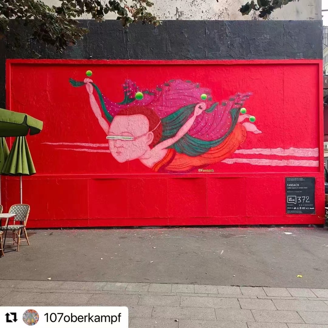 fansack3's tweet photo. New work“The eternal dreamer”/ Le Mur presents/ 107 rue oberkamf Paris/ 2023 🍎🍓🏓☎️🧲🧨🏮🎈❤️⭕️🔴🔺🟥♥️🌈🧣新作“永恆夢想家”/ Le Mur呈现/ 巴黎107 rue oberkamf / 2023/ #fansack #LeMur #Paris     4 https://t.co/MYR6tjguHa