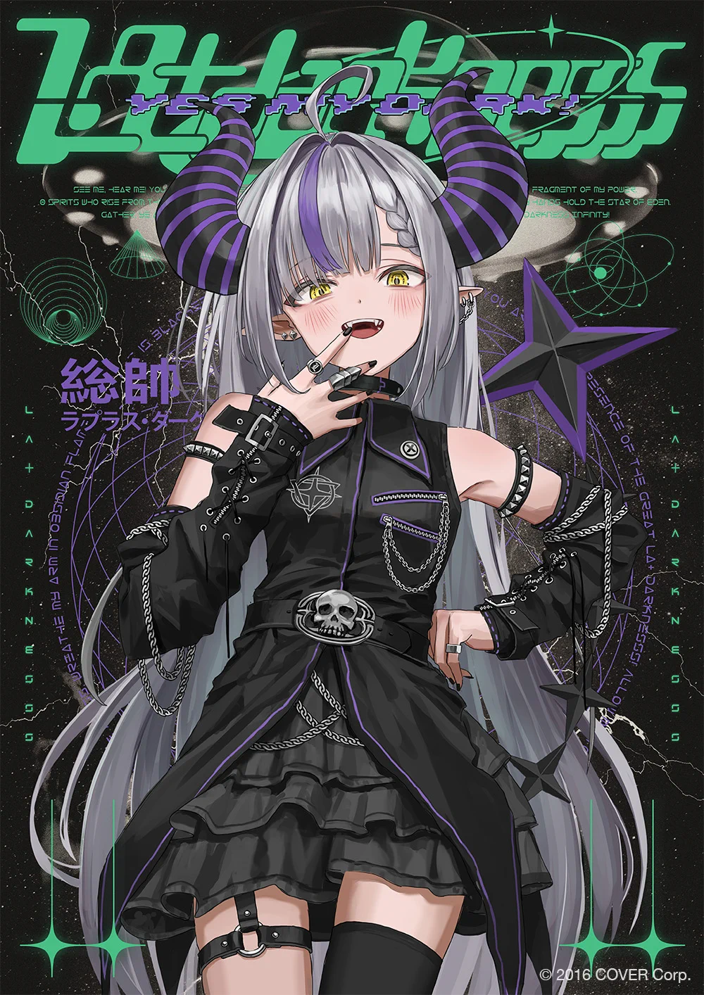 儀式 on X: 