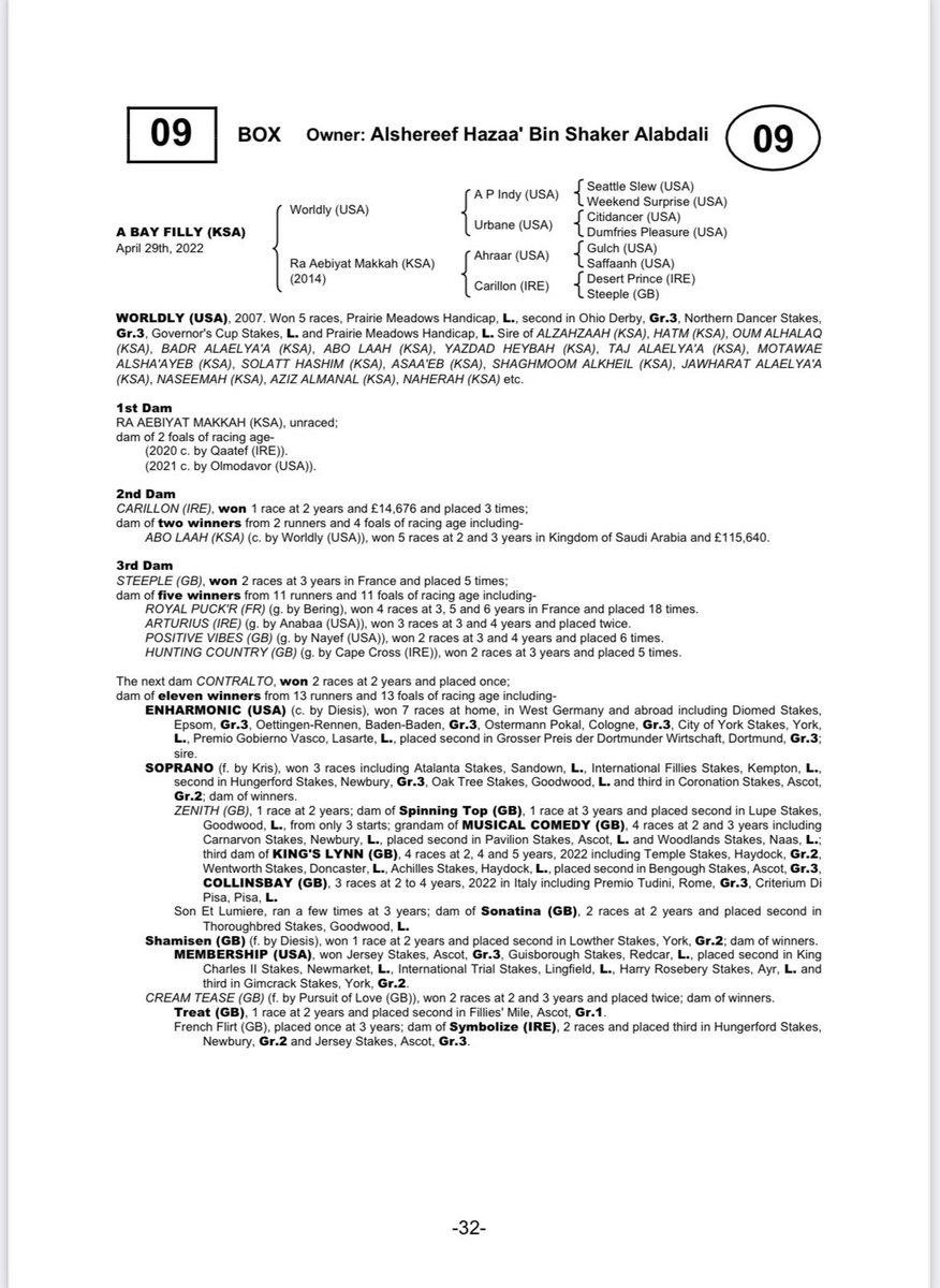 الاجدل tweet media