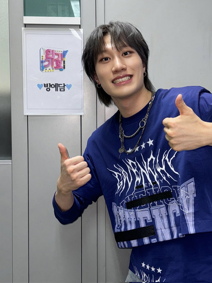 BGYEDAMBR's tweet photo. 26.11.23 | Yedam na SBS!

#방예담 #BANGYEDAM
#ONLY_ONE #온리원
#하나만해 https://t.co/WlpMm6HMtz