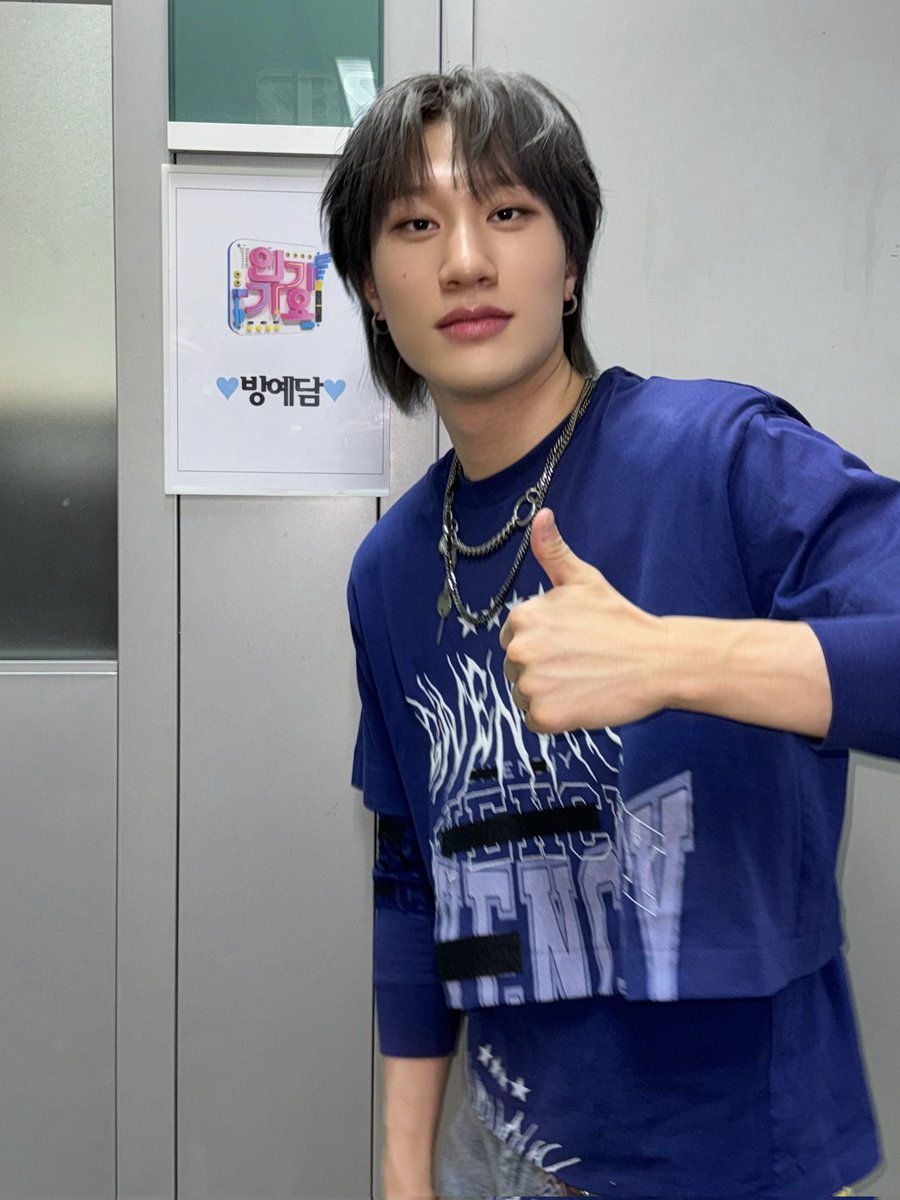 BGYEDAMBR's tweet photo. 26.11.23 | Yedam na SBS!

#방예담 #BANGYEDAM
#ONLY_ONE #온리원
#하나만해 https://t.co/WlpMm6HMtz