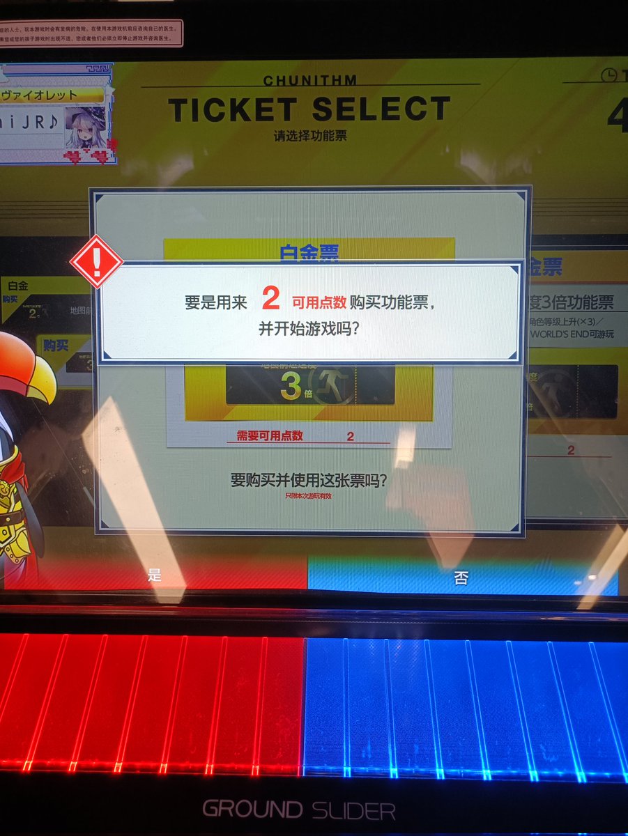 theRealJason💪🚩 tweet media